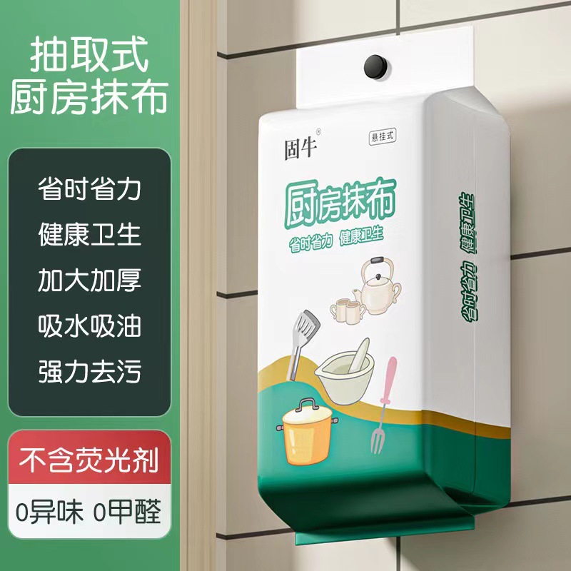 丝绸工艺品沙发织锦缎