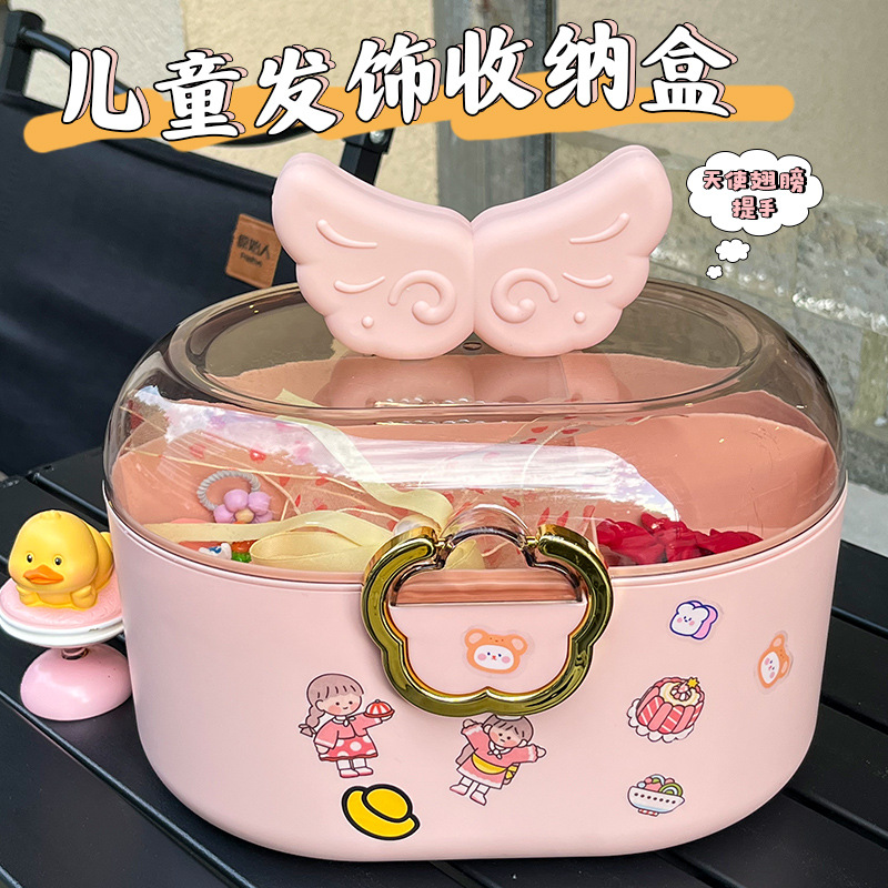 园林喷灌喷头
