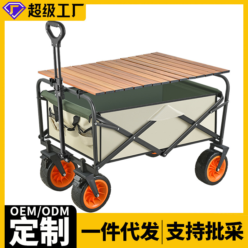 富达散热风扇