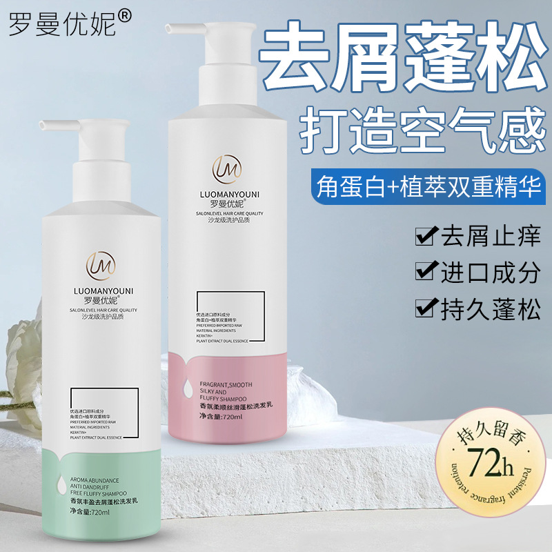 上海科浜中频熔炼炉